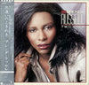 Brenda Russell (2) - Two Eyes (Vinyl, LP, Album) Very Good (VG) / Very Good (VG)
