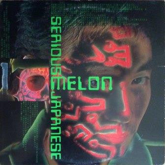 Master Release: Serious Japanese by Melon