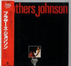 Brothers Johnson - Sounds Capsule (Vinyl, LP, Compilation) Very Good Plus (VG+) / Very Good (VG)
