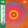 Various - World Star Festival (Vinyl, LP, Compilation, Stereo) Very Good (VG) / Good (G)