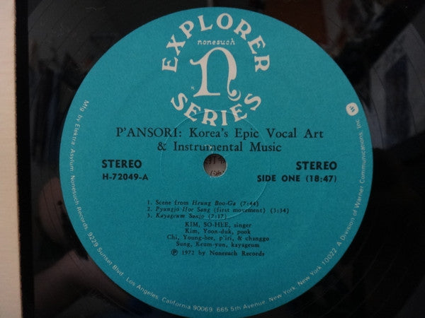 Master Release: P'ansori (Korea's Epic Vocal Art & Instrumental Music) by Kim So-Hee