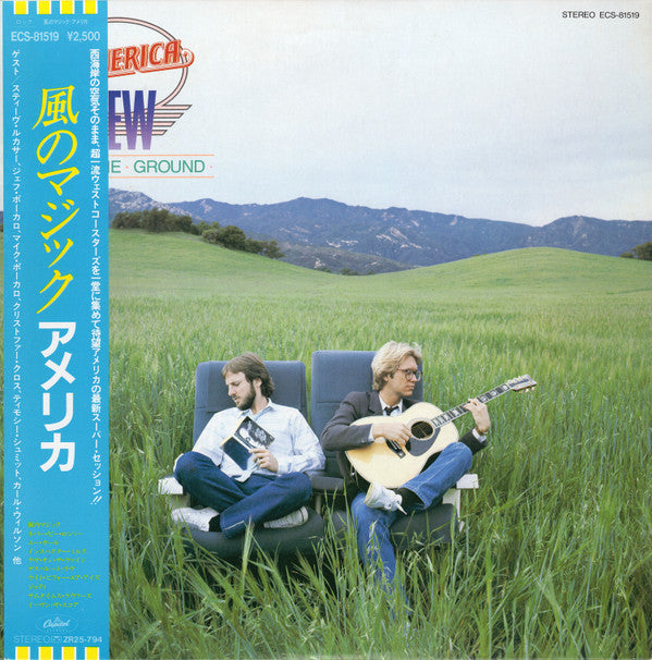 Release: View From The Ground-Vinyl-Japan-1982-ECS-81519-3550354