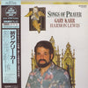 Gary Karr - Songs Of Prayer (Vinyl, LP, Album, Limited Edition, Reissue, Stereo) Very Good Plus (VG+) / Very Good Plus (VG+)