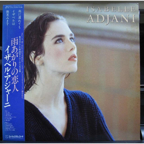 Release: Isabelle Adjani-Vinyl-Japan-1983-28PP-94-7835537