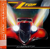ZZ Top - Eliminator (Vinyl, LP, Album, Stereo) Near Mint (NM or M-) / Very Good Plus (VG+)