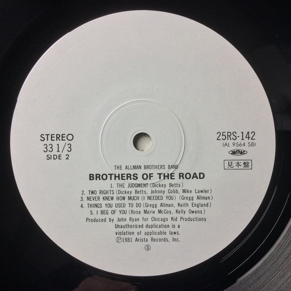 Brothers Of The Road