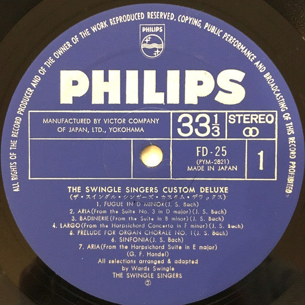 Custom Deluxe