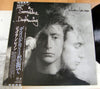 Julian Lennon - The Secret Value Of Daydreaming (Vinyl, LP, Album) Very Good Plus (VG+) / Very Good Plus (VG+)
