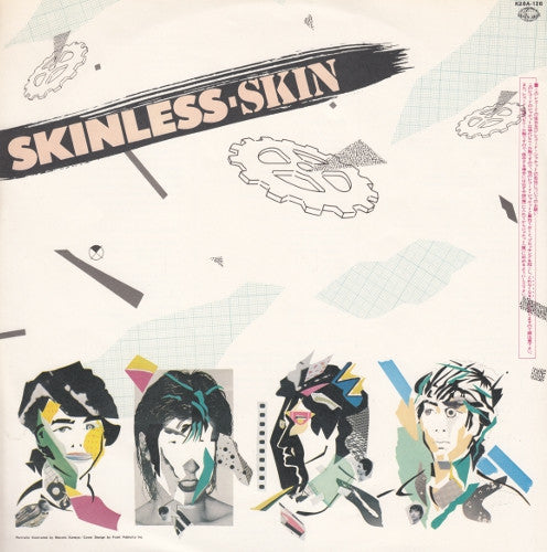 Release: Skinless-Vinyl-Japan-1980-K28A-126-9003802
