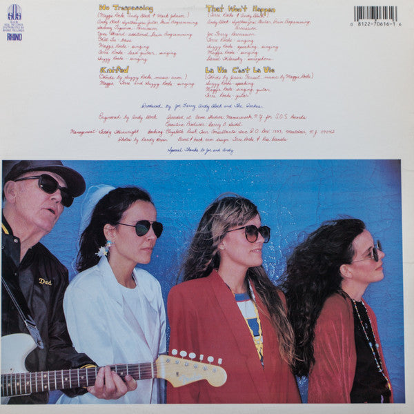 Release: No Trespassing-Vinyl-US-1986-RNEP 70616-1256114