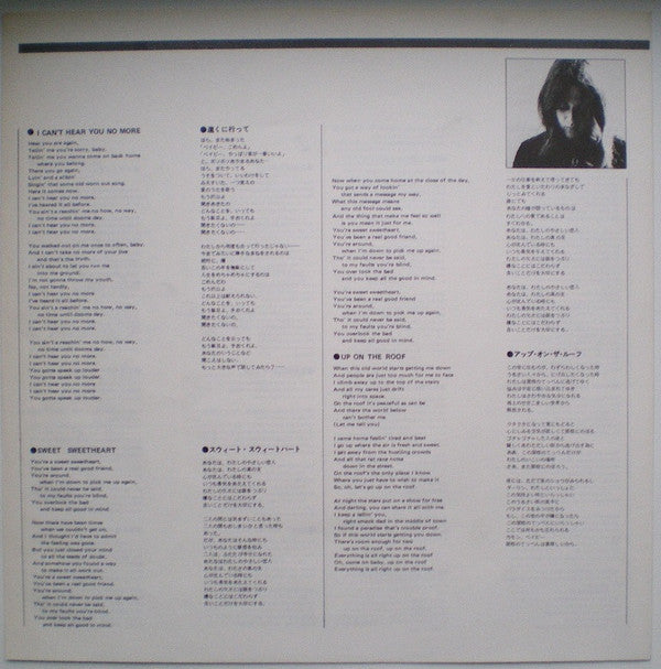 Writer: Carole King