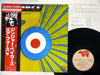 Ginger Baker's Air Force - Air Force 2 (Vinyl, LP, Album, Reissue) Very Good Plus (VG+) / Very Good (VG)