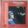 Glen Campbell - Coming Home (Vinyl, LP, Compilation, Stereo) Very Good (VG) / Very Good (VG)