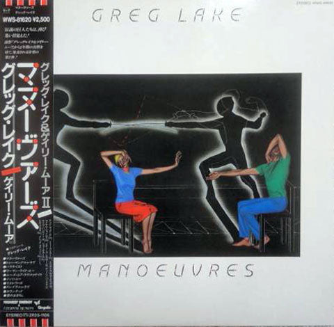 Release: Manoeuvres-Vinyl-Japan-1983-WWS-81620-6142938