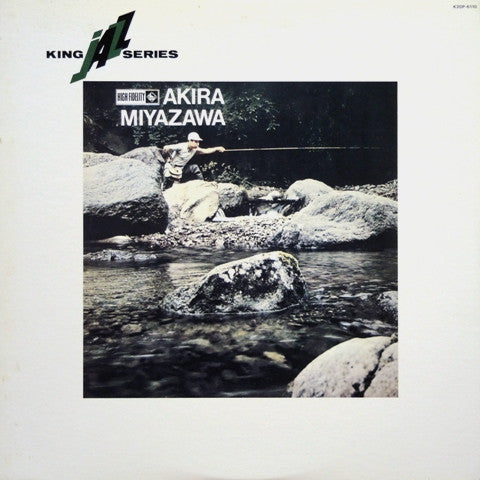 Master Release: Yamame by Akira Miyazawa