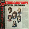 Raspberries - Raspberries' Best (Vinyl, LP, Compilation, Reissue) Near Mint (NM or M-) / Very Good (VG)