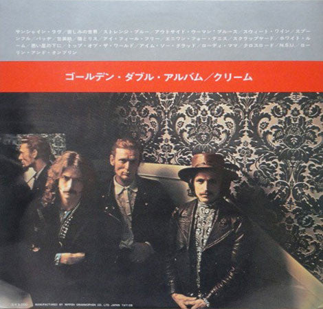 Golden Double Album