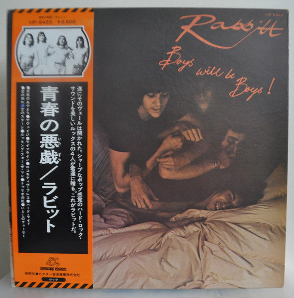 Release: Boys Will Be Boys!-Vinyl-Japan-1977-VIP-6420-9754666