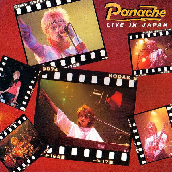 Release: Live In Japan-Vinyl-Japan-1982-WTP-90187-3610793