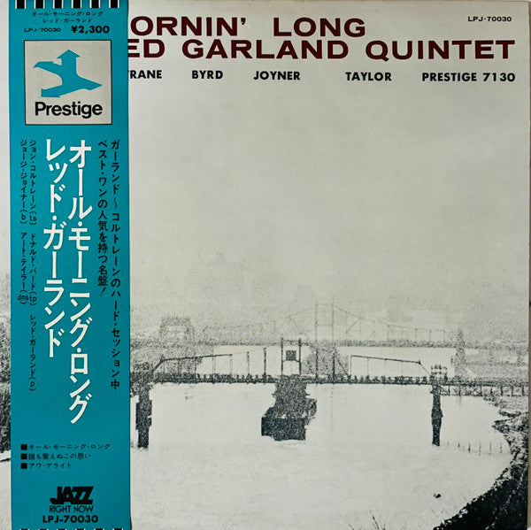 Master Release: All Mornin' Long by The Red Garland Quintet