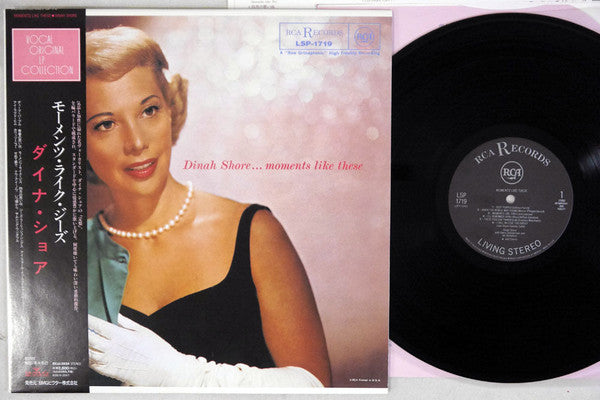 Release: Moments Like These-Vinyl-Japan-1984-RJL-2707-4063158