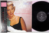Dinah Shore - Moments Like These (Vinyl, LP, Reissue) Very Good Plus (VG+) / Good Plus (G+)