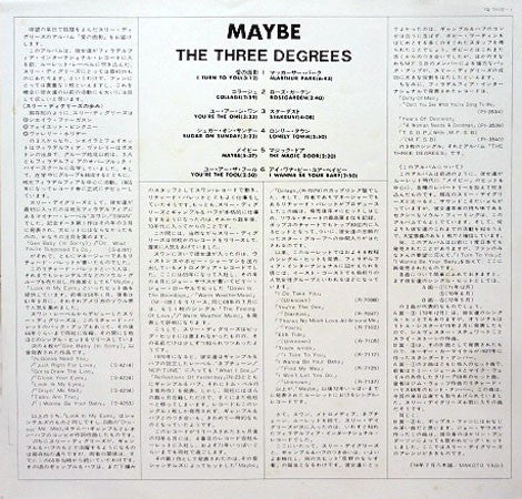 Maybe