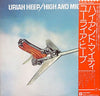 Uriah Heep - High And Mighty (Vinyl, LP, Album) Good Plus (G+) / Poor (P)