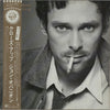 John O'Banion - Close Up (Vinyl, LP) Very Good Plus (VG+) / Very Good Plus (VG+)