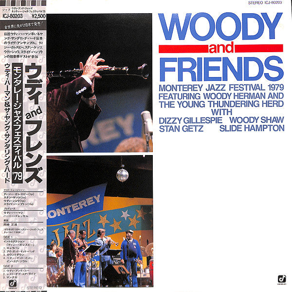 Woody And Friends