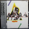 Creation (6) - Creation Greatest Hits (Vinyl, LP, Compilation, Stereo) Very Good (VG) / Very Good (VG)