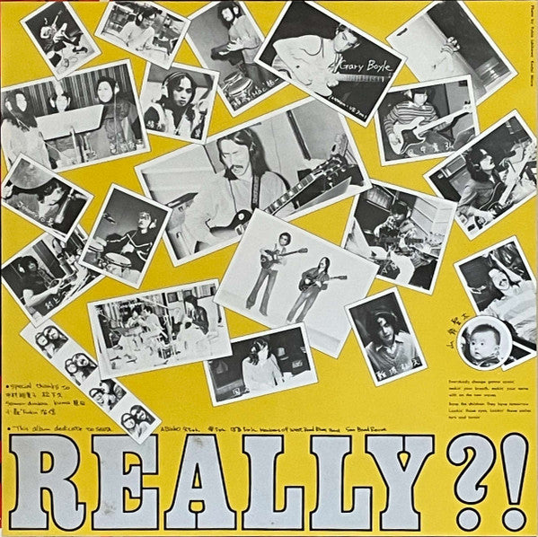Release: Really?!-Vinyl-Japan-1979-FLD 10014-3305299