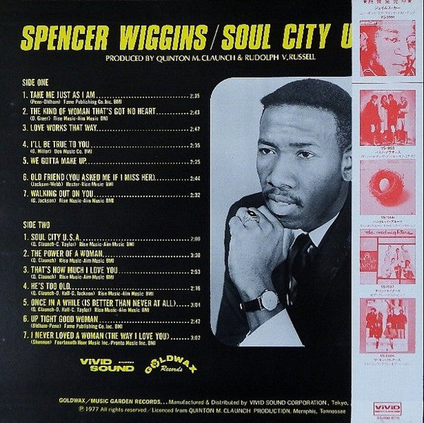 Master Release: Soul City U.S.A. by Spencer Wiggins