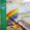 Level 42 - The Pursuit Of Accidents (Vinyl, LP, Album, Stereo)