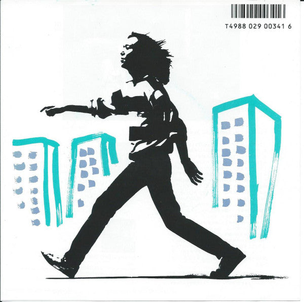 Master Release: 踊ろよ、フィッシュ (Single Version) by Tatsuro Yamashita