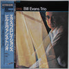 The Bill Evans Trio - Explorations (Vinyl, LP, Album, Reissue, Stereo)