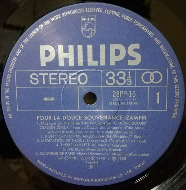 Pour La Douce Souvenance