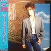 Sheena Easton - Do You (Vinyl, LP, Album) Very Good (VG) / Good Plus (G+)