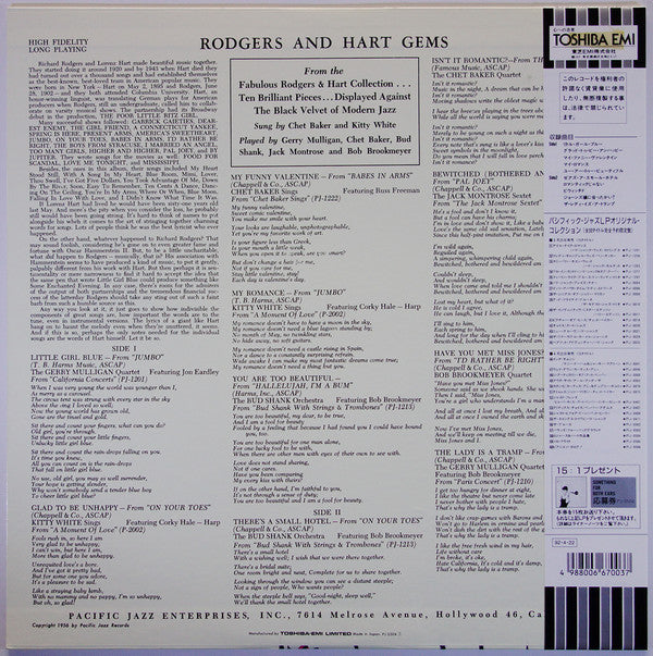 Release: Rodgers & Hart Gems-Vinyl-Japan-1992-PJ-0504-6887001