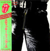 The Rolling Stones - Sticky Fingers (Vinyl, LP, Album, Reissue) Very Good Plus (VG+) / Good Plus (G+)