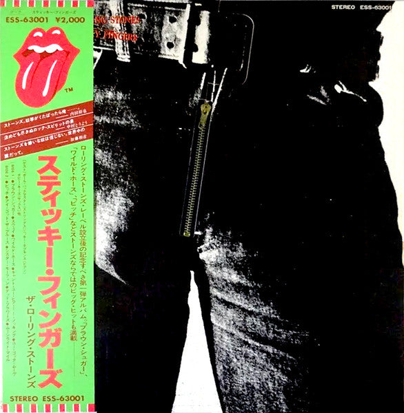 Sticky Fingers