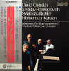 David Oistrach - Triple Concerto (Vinyl, LP) Very Good Plus (VG+) / Very Good Plus (VG+)