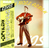 Elvis Presley - Rock'n Roll Album (Vinyl, LP, Compilation)