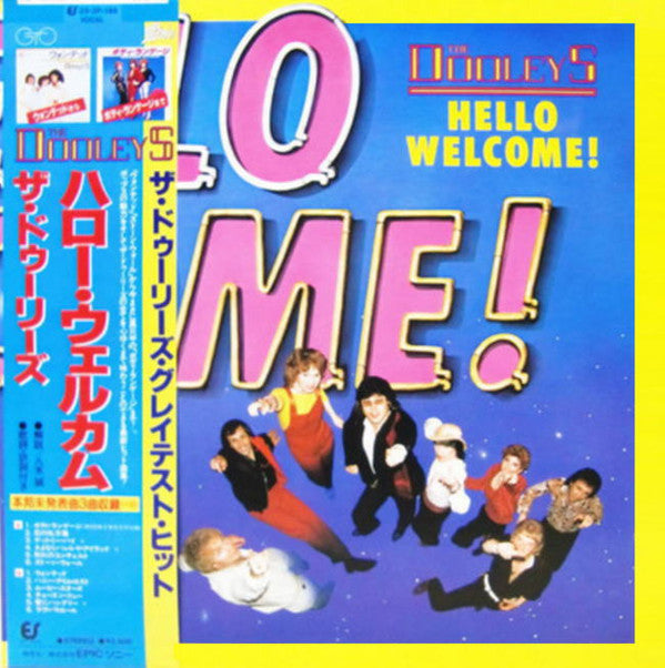 Release: Hello Welcome!-Vinyl-Japan-1980-25・3P-185, 25・3P-185-7366573