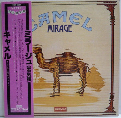Mirage = ミラージュ (蜃気楼)