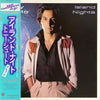 Tony Sciuto - Island Nights (Vinyl, LP, Album, Stereo) Very Good Plus (VG+) / Very Good Plus (VG+)