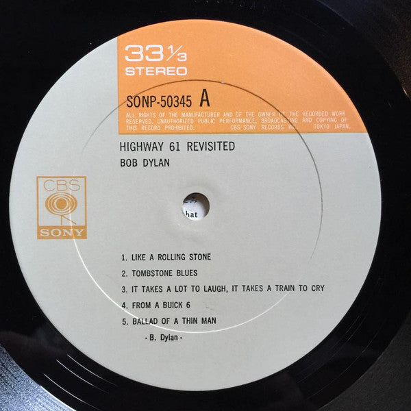 Highway 61 Revisited