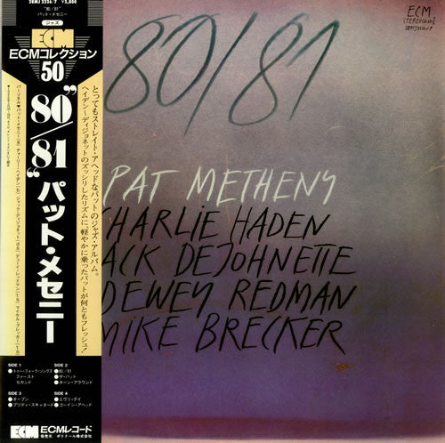 Release: 80/81-Vinyl-Japan-1984-38MJ 3367/7-7840415