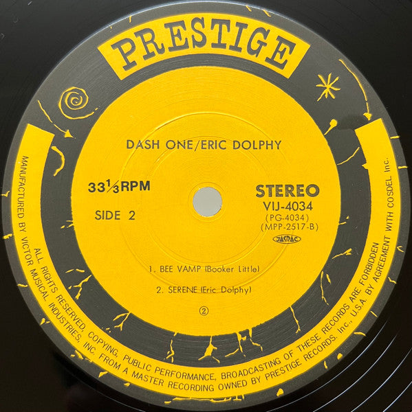 Dash One = ダッシュ・ワン