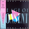 Bronski Beat - The Age Of Consent (Vinyl, LP, Album) Near Mint (NM or M-) / Very Good (VG)
